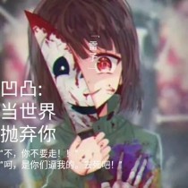 可以直接进入网站的正能量